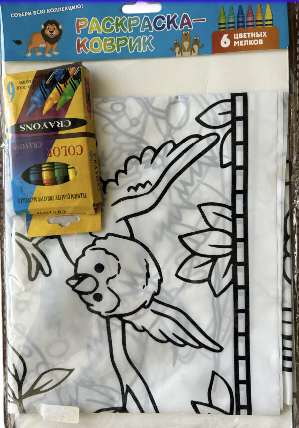 Coloring mat 80*70cm - Image 2